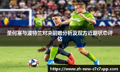 c7娱乐