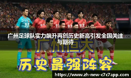 c7娱乐